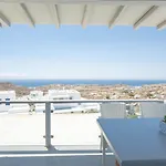 Elma's Summerhouses דירה *